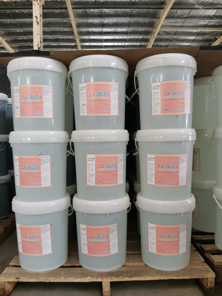 �S����ԭ���ϼ��ɿ��İ��b