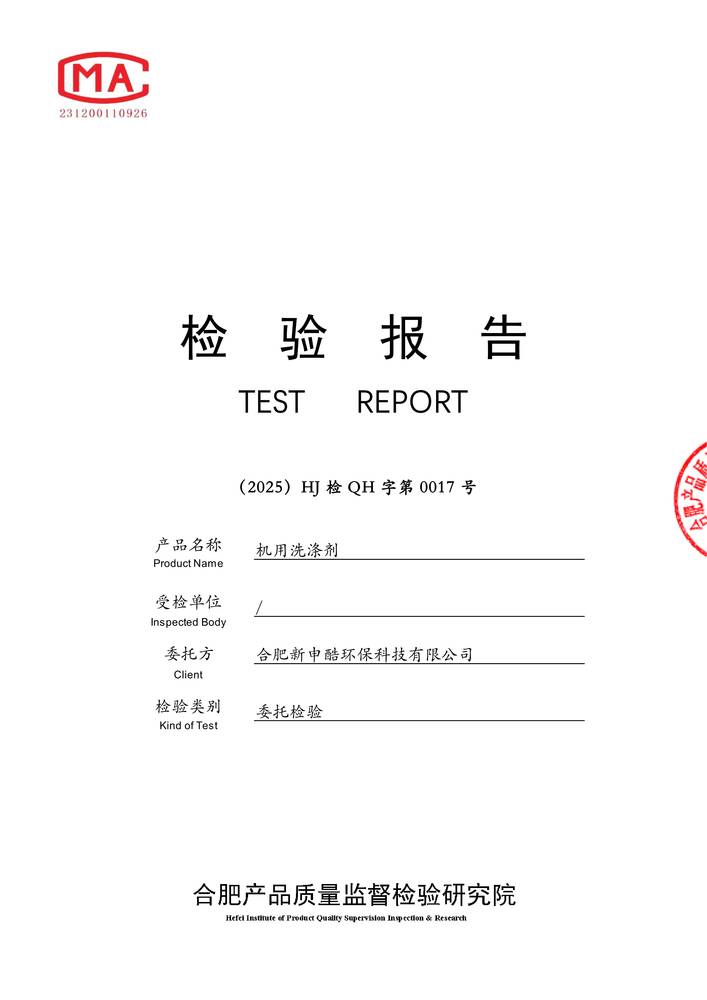 �z�(y��n)��(b��o)��-�C(j��)��ϴ�섩